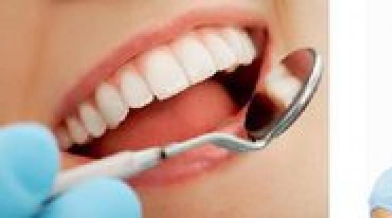 Что помогает от зубной боли: чем снять в домашних условиях Зубы болят как лечить